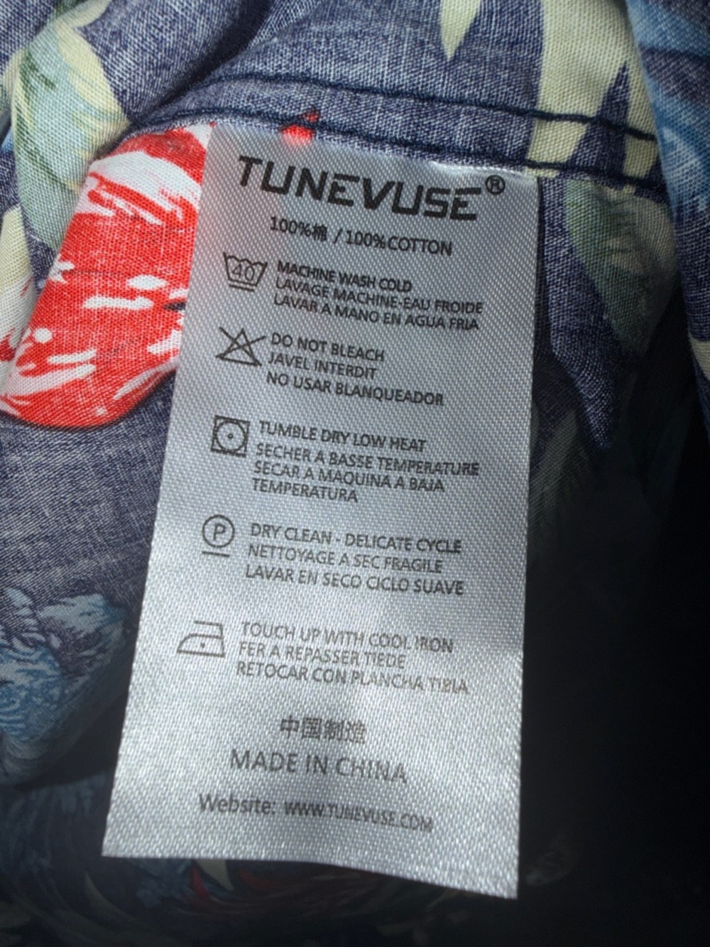 Tunevuse Men's Sz M Button Down Long Sleeve Collared Shirt NEW with Tags Floral - Picture 5 of 5